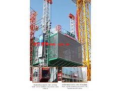 ���Cʩ�������C(j��)���U�����m������Щ�Y���ʩ�������C(j��)���U��˾