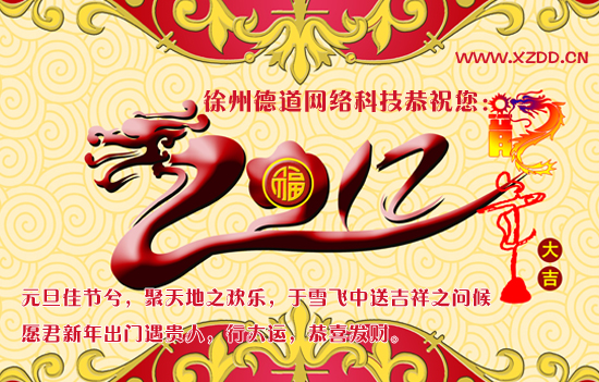 ��ף��Ԫ���옷