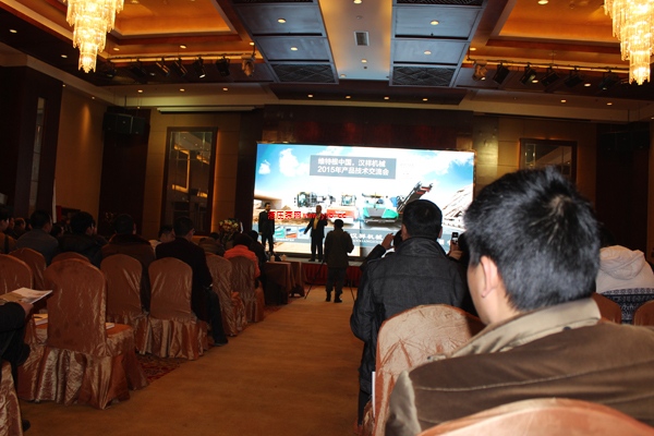 �S�ظ����h��C(j��)е2015��a(ch��n)Ʒ���g(sh��)�������ذ��_��