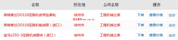 ���̙Cе֮��-�㲻���������