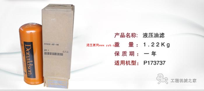 Һ���͞Vо��̎����