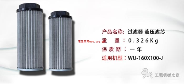 ����Һ���^�V���a(ch��n)Ʒ����