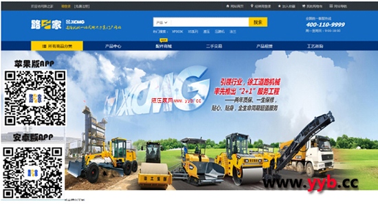 �칤��·֮�ҡ�:�ИI(y��)�ġ�Ū������