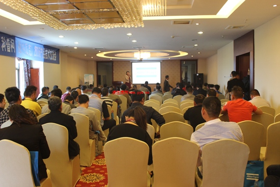 ������˹�����տ�2016�a(ch��n)Ʒ���g(sh��)������(hu��)�������e�k