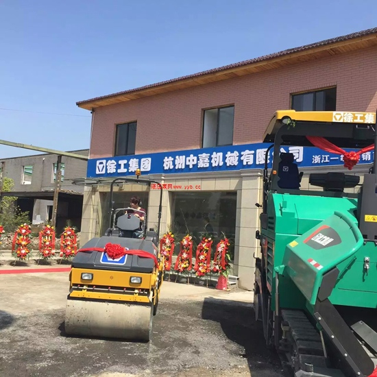 �oץ���Ј�(ch��ng) �칤���ݵ؅^(q��)4s����ʽ�_(k��i)�I(y��)