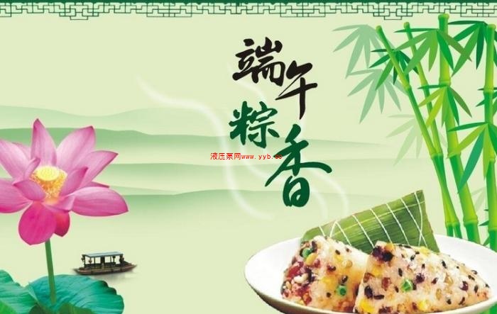 ����ѹ�(ji��)����Һ���þW(w��ng)ף���\��ף������