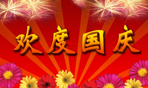 Һ���þW(w��ng)ףԸ��҇��c��(ji��)�옷��