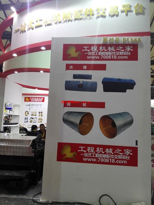 ���̙C(j��)е֮�Ҟ������퉺·�C(j��)����ٙC(j��)���