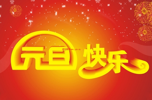 Һ���þW(w��ng)��ף���Ԫ���옷