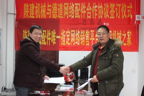 ���̙Cе֮����ʽ�ɞ�ꃽ��Cе���Ψһָ��****�N��ƽ�_