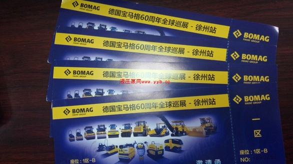 ���̙C(j��)е֮���A(y��)ף�����R��60��������վ���(d��ng)�A�M�e��