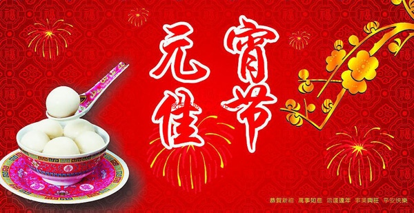 Һ���þW(w��ng)ף�V��W(w��ng)��Ԫ����(ji��)�옷 ��