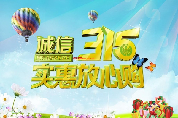 315���������̙C(j��)е֮���Ƴ���Ʒ��䓺��_(d��)��ĥ��-��䁙C(j��)�װ���N���(d��ng)