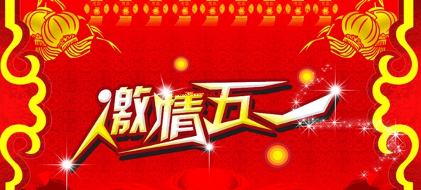 ��һ��(ji��)������Һ���þW(w��ng)ף�����һ��(ji��)�옷