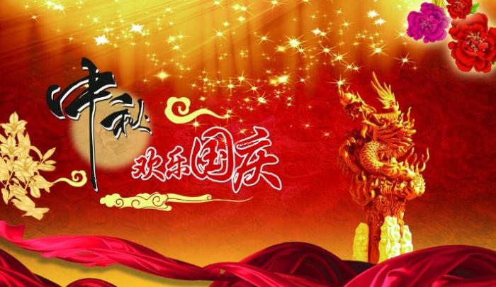 ����c�Ȳ����c����F�A��Һ���þW(w��ng)�c�������p��(ji��)��