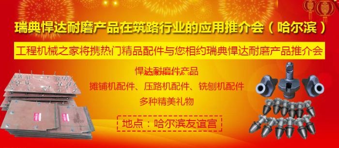 ��s�����I ��亷�_(d��)��ĥ�a(ch��n)Ʒ����·�ИI(y��)�đ�(y��ng)���ƽ��(hu��)��������(d��ng)