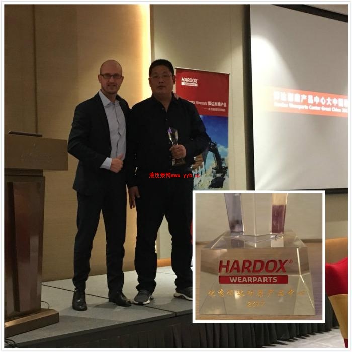 ���̙C(j��)е֮�ҳ�ϯ���_(d��)��ĥ�a(ch��n)Ʒ���Ĵ��Ї�(gu��)�^(q��)2017���(hu��)�C��(ji��ng)��Y