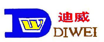 ���ϵ������Һ�����޹�˾