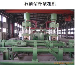 ���^�к;S�C(j��)�Һ���O(sh��)�����޹�˾