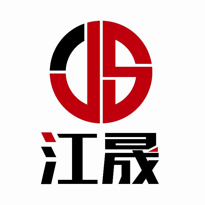 ɽ�|���əCе�������޹�˾