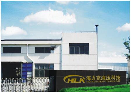 ����������Һ���Ƽ����޹�˾