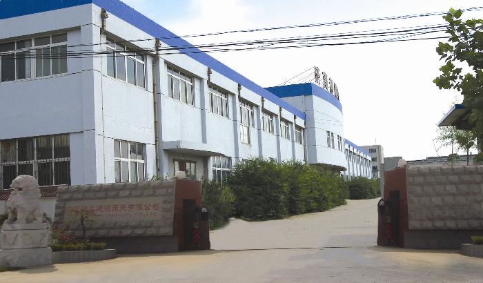 ���Ϻ��m��Һ�������޹�˾