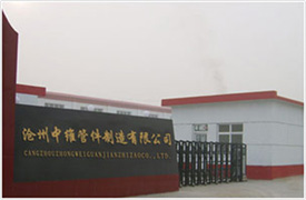 �����оS�ܼ��������޹�˾