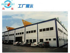 ���������ܷ�Ƽ����޹�˾