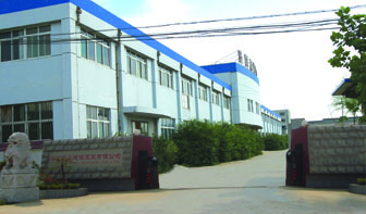 ��(j��)�Ϻ��m��Һ�������޹�˾