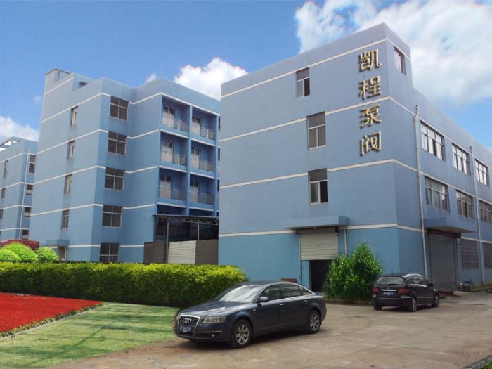 �㽭�P�̱��y���޹�˾