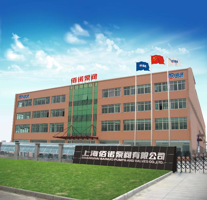 �Ϻ����Z���y���޹�˾