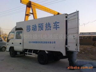 ���^�к;S�C�Һ���O�����޹�˾