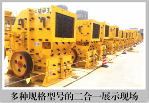 ��������Vɽ�Cе�������޹�˾